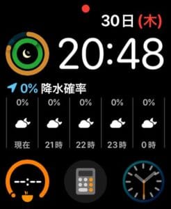 AppleWatch 文字盤②